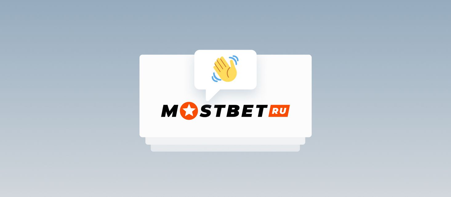 Mostbet Online Gambling Enterprise in Bangladesh: Functions, Advantages, and More