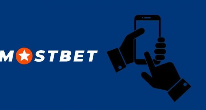 Приложение Betwinner для iOS: скачайте, установите, оцените