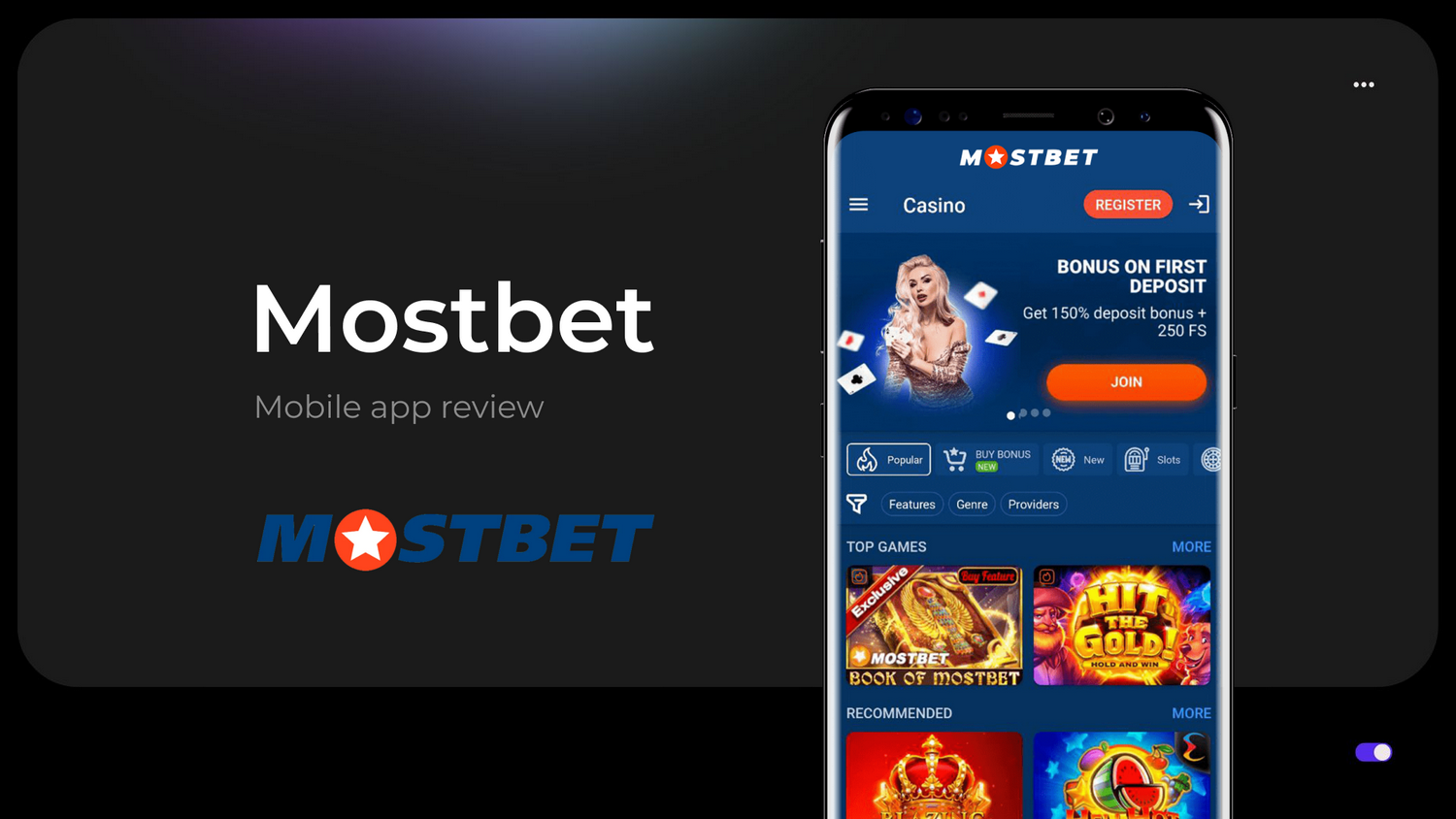 Mostbet Advantage Products