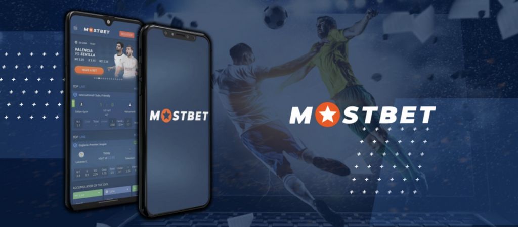 Mostbet Software Application: Download Mostbet Apk For Android And Ios