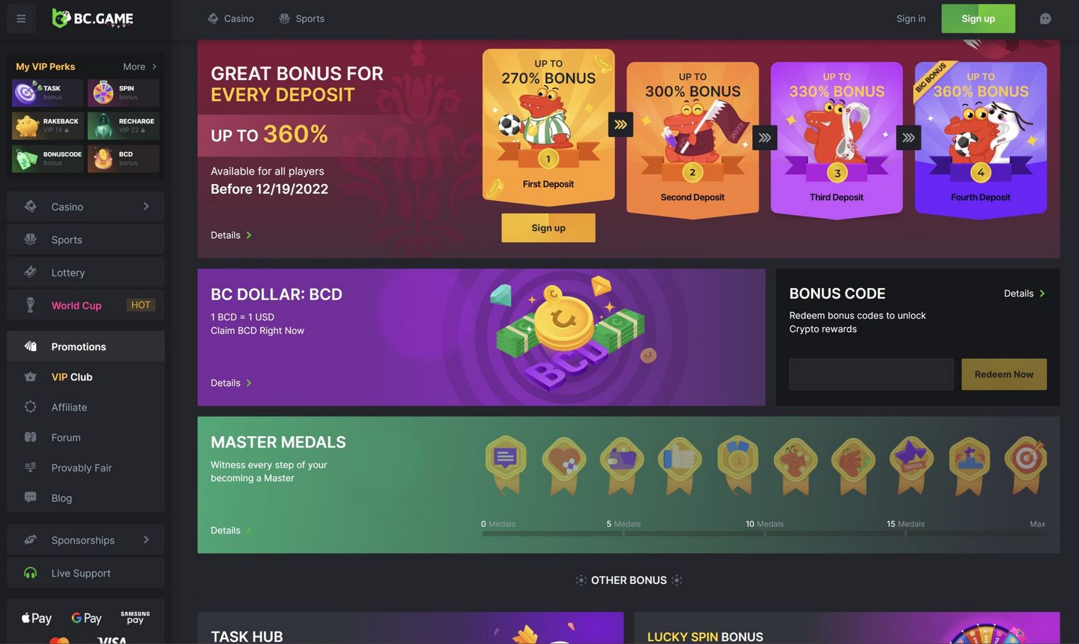 Betrium: The Globe’s Many Advanced Betting System