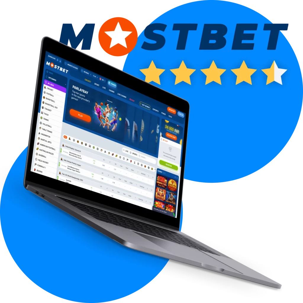 Как именно зарегистрироваться и войти или получить награды на сайте Mostbet