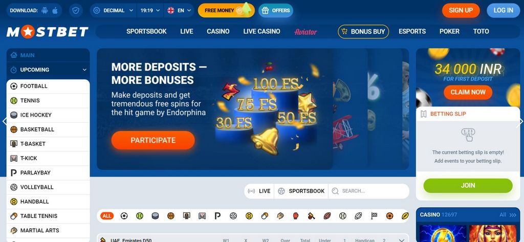 Как зарегистрироваться и войти или получить бонусы на сайте Mostbet