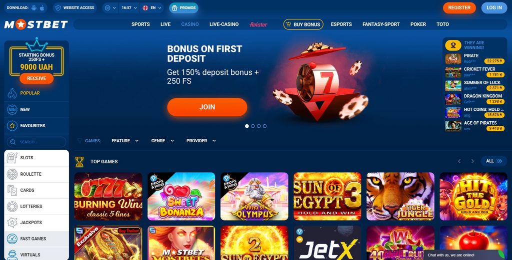 Mostbet: ваш путь к успеху во всем мире на сайтах онлайн-ставок и казино