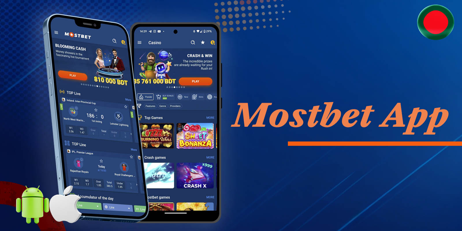 Mostbet ilovasini yuklab olish